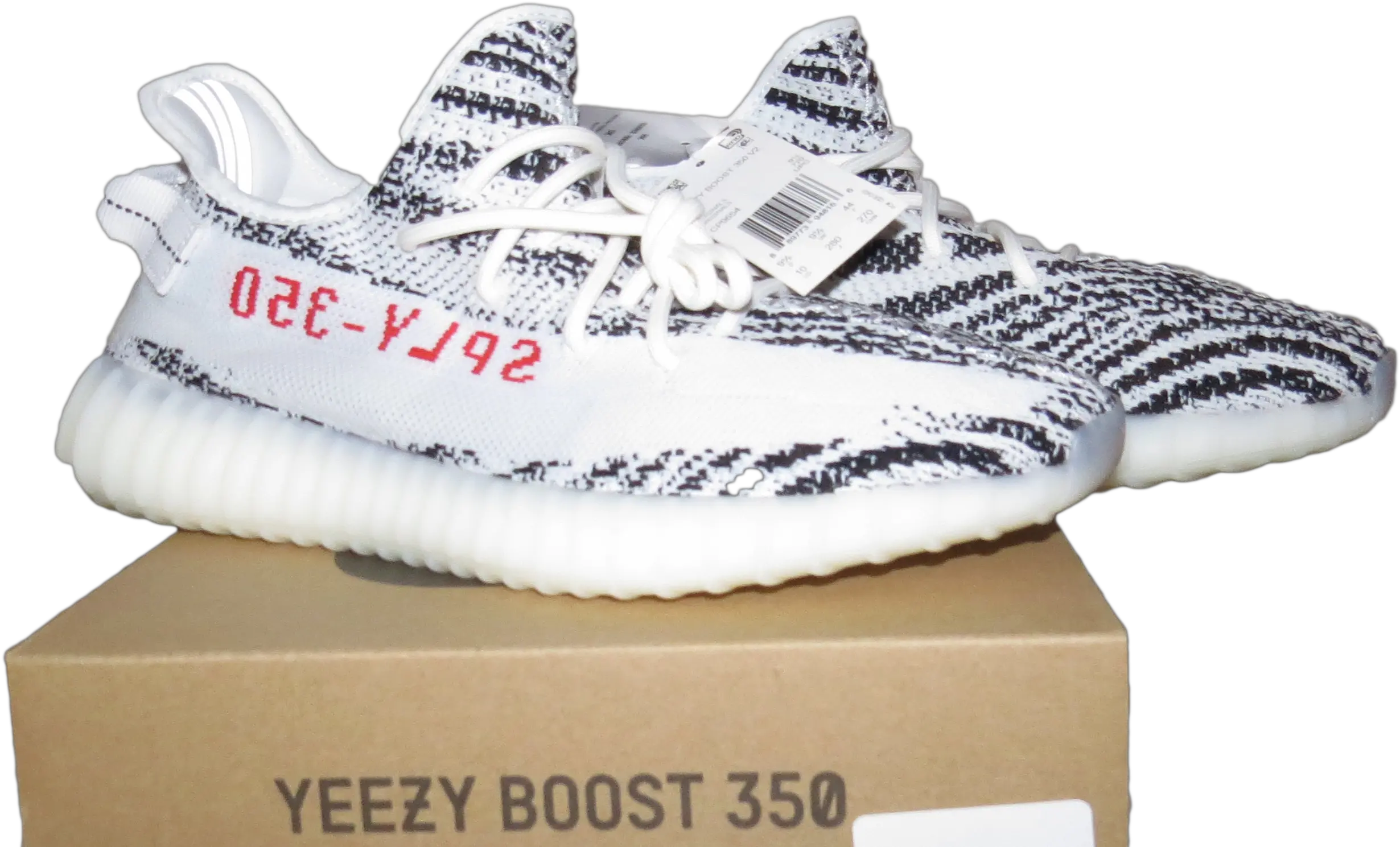 Adidas Yeezy Boost V2 Shipping Box Png Yeezy Png