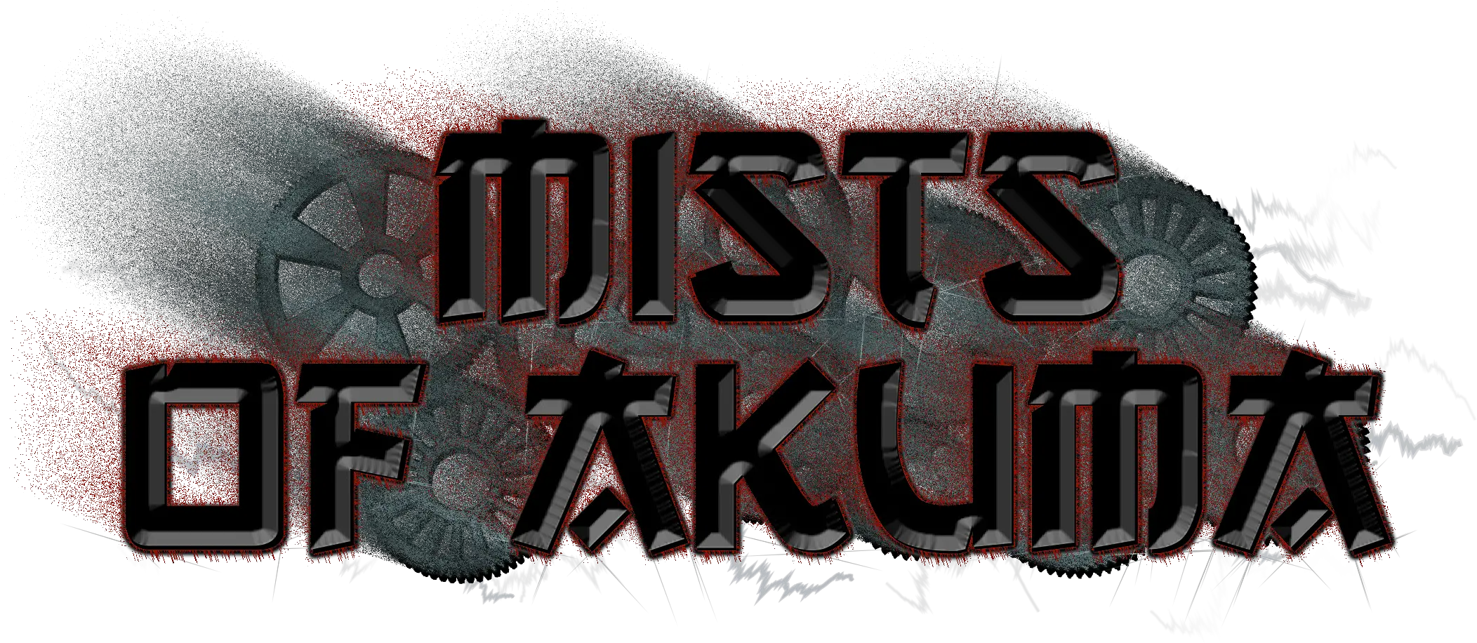 Community Forums Mists Of Akuma Feud Primordial And Moa Language Png Akuma Transparent