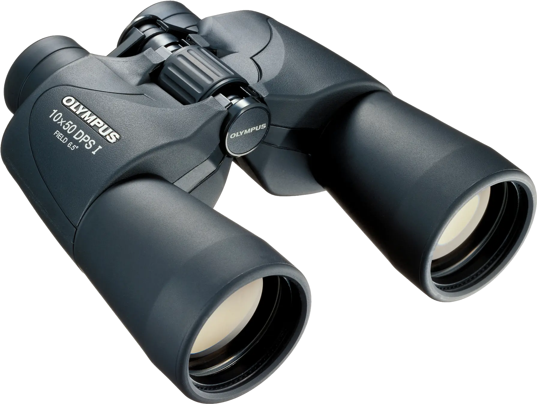 Binocular Png Image Without Background Olympus 10x50 Dps Binoculars Png