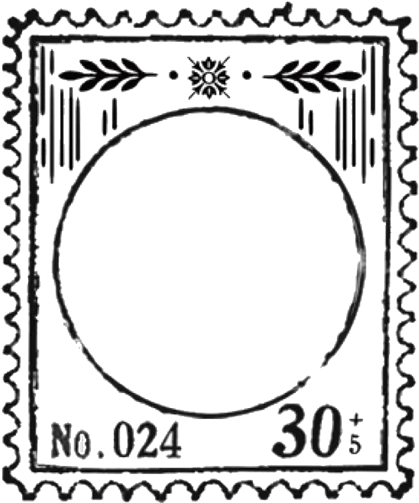 Postage Stamp Circle Png Stamp Png