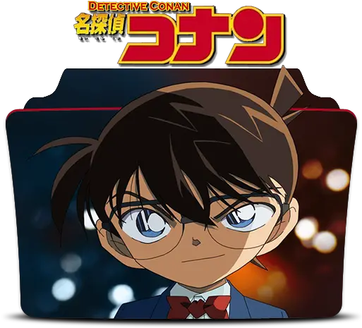 Detective Conan By Rest In Torment Detective Conan Folder Png Doctor Who Folder Icon