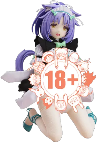 Nekopara 14 Cinnamon Pvc Nekopara Cinnamon Figure Png Wolf Tail Icon Royale High