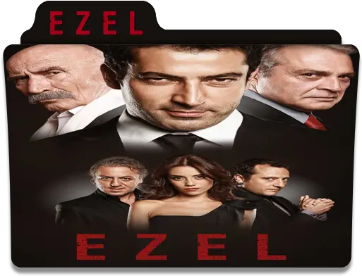 Ezel 2009 Folder Icon Designbust Ezel Png Ez Icon