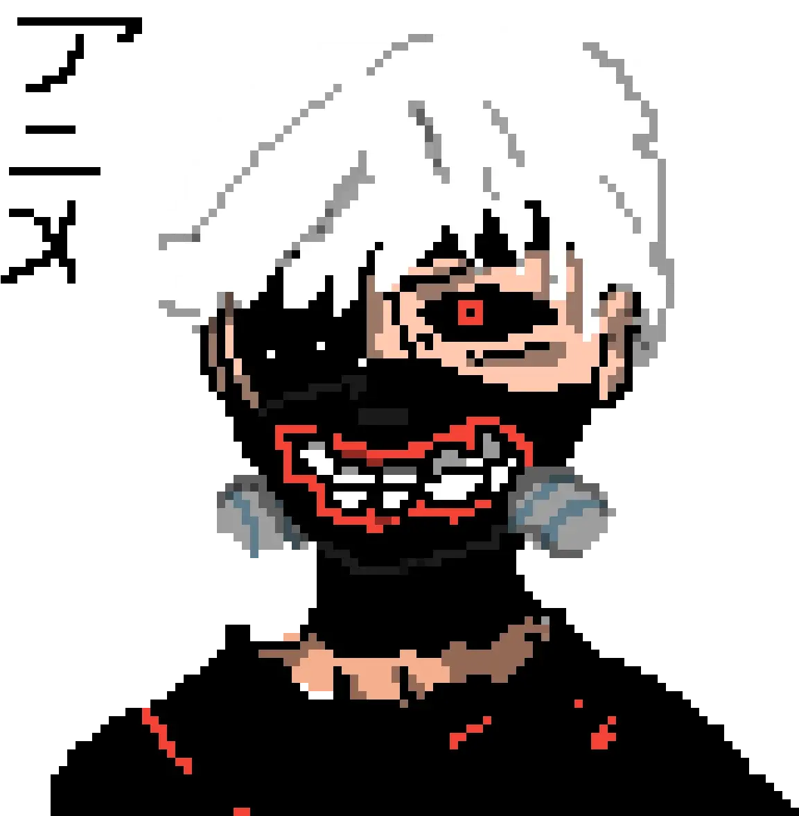 Pixilart Ken Kaneki By Anonymous Illustration Png Ken Kaneki Transparent