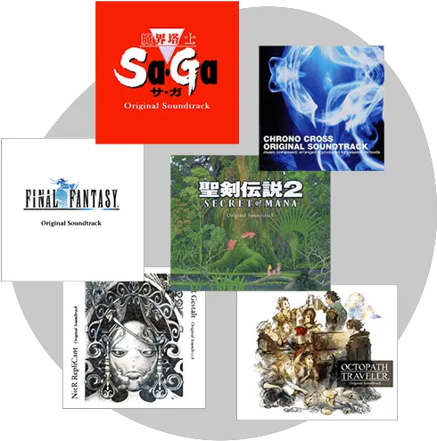 On Stream Square Enix Music Octopath Traveler Ost Png Secret Of Mana Logo