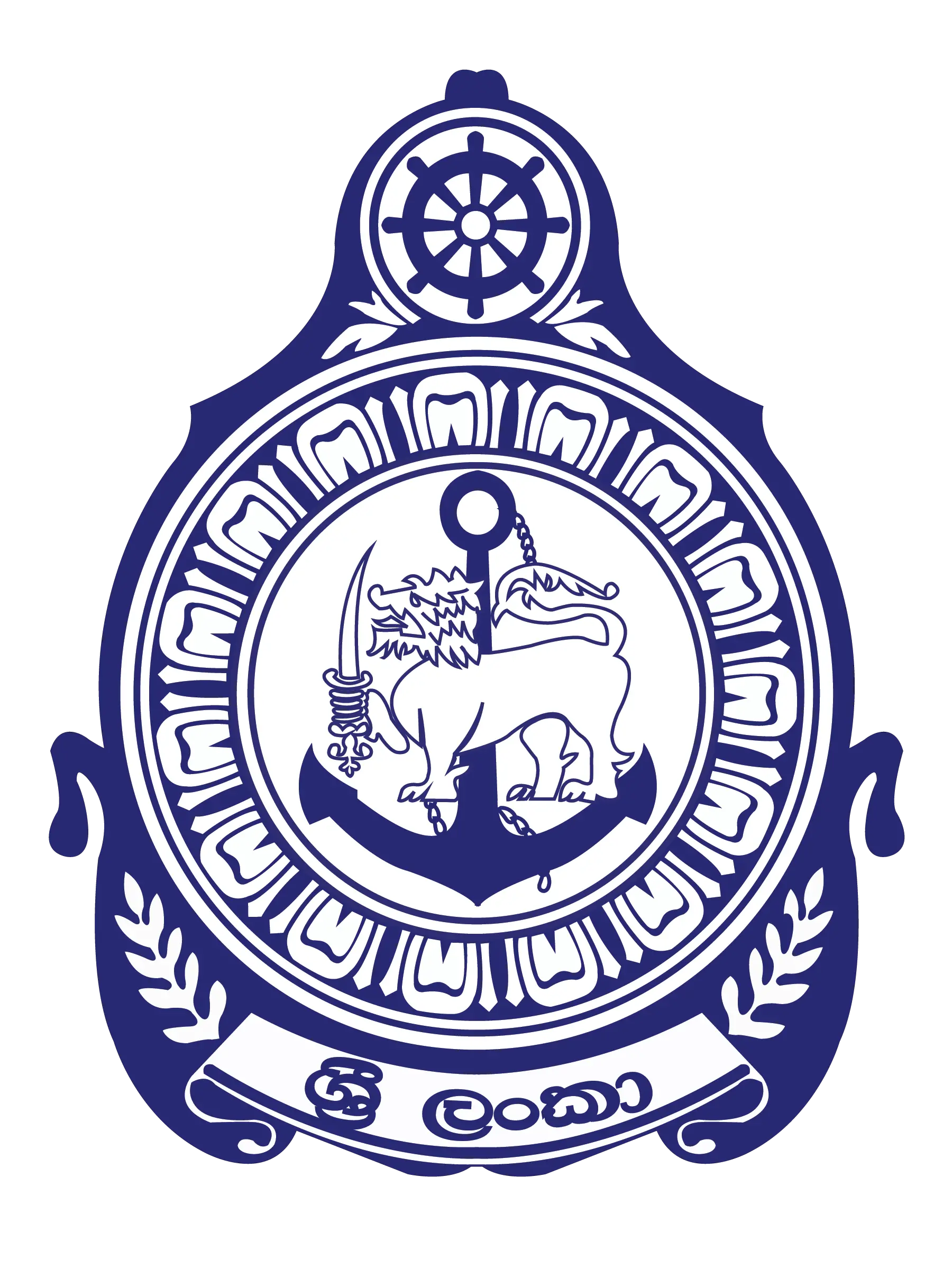 237 Navy Personnel Have Tested Negative Sri Lanka Navy Logo Png Navy Logo Image