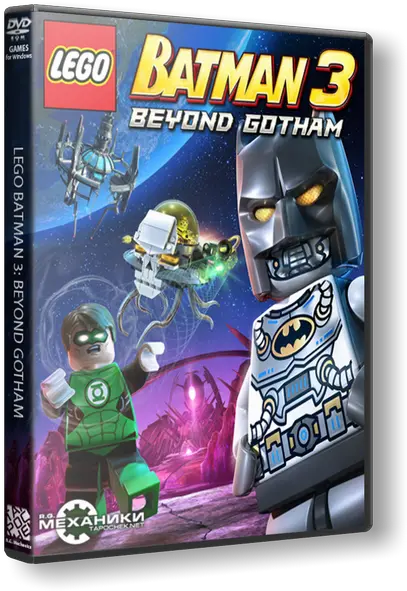 Legobatman3beyondgothampccoverpng Legobatman Lego Batman 3 Ps Vita Batman Beyond Png