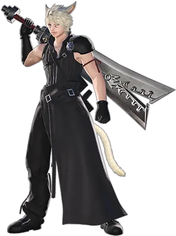 Veteran Rewards Final Fantasy Xiv The Lodestone Ffxiv Strife Set Png Cloud Strife Png