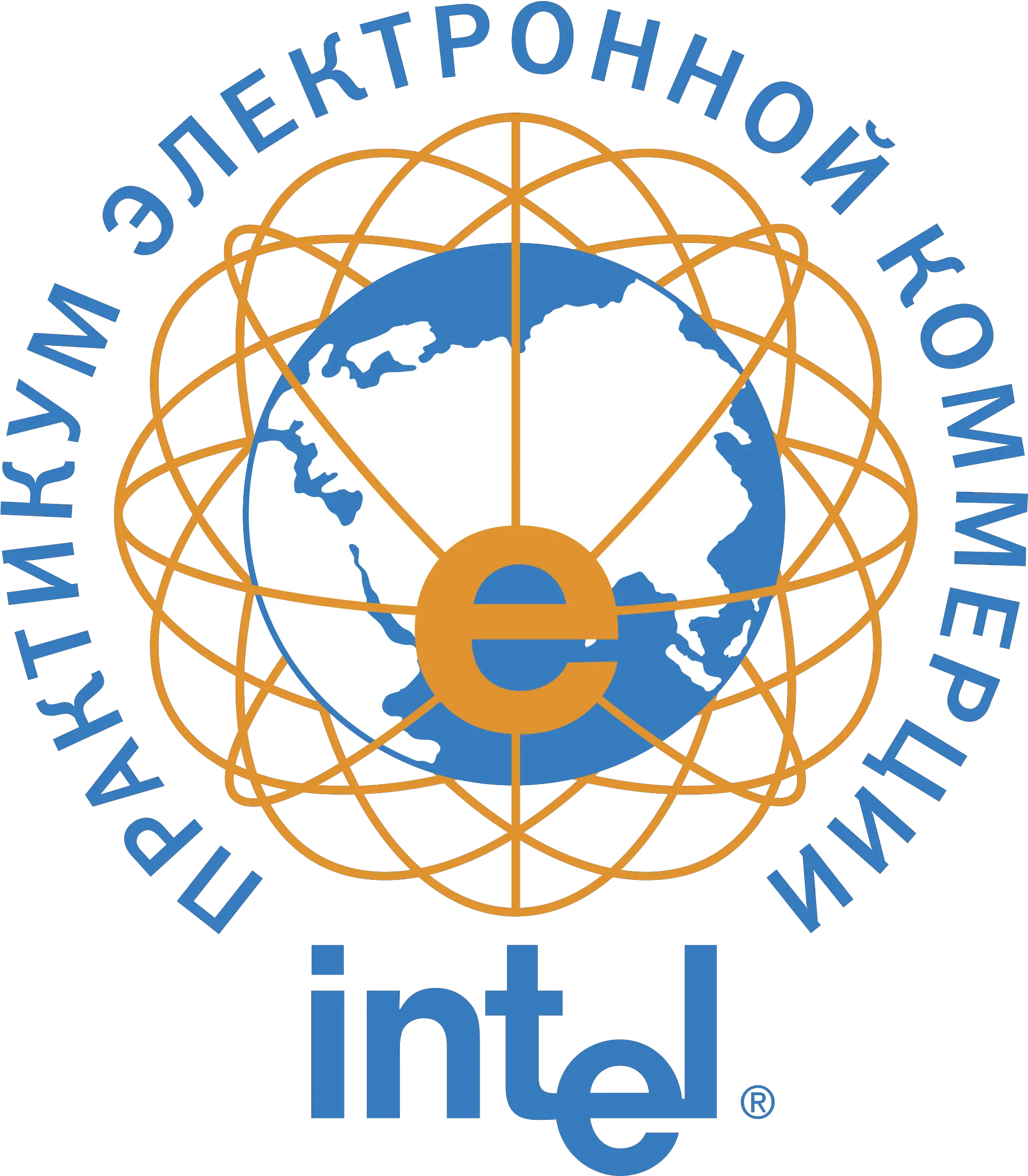 Intel Ecommers Logo Png Transparent Circle Intel Logo Png