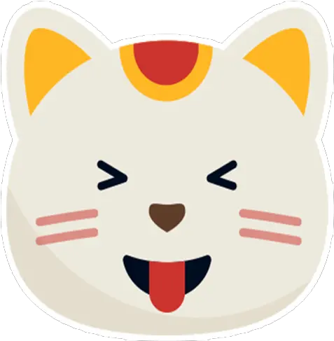 Cat Pack 1 By Marcossoft Sticker Maker For Whatsapp Happy Png Ffxiv Discord Icon