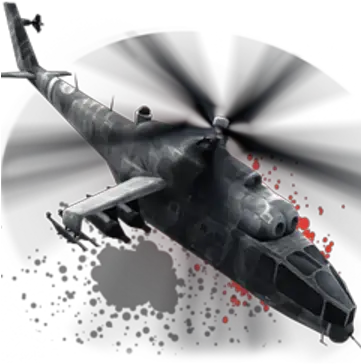 Gunship Call Of Duty Wiki Fandom Gunship Call Of Duty Png Black Ops 4 Png