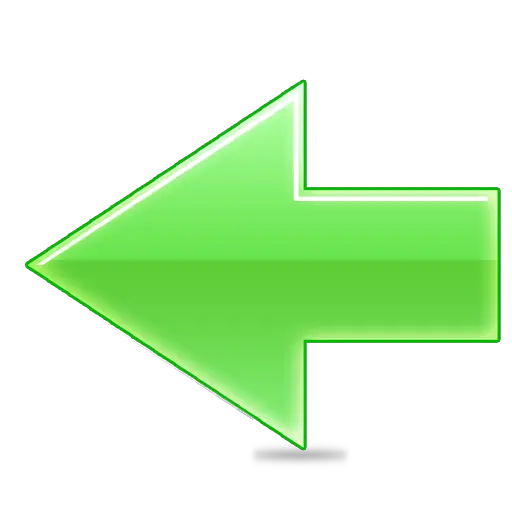 Architectural North Arrow Png