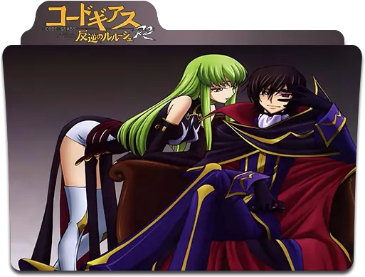 Bear Ornament Polonaise Ap987 61 Other Lelouch And C2 Png Code Geass Icon