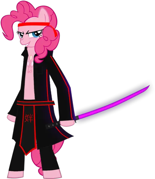 1253828 Artistschoolboyb Bipedal Blacklight Fictional Character Png Katana Transparent Background