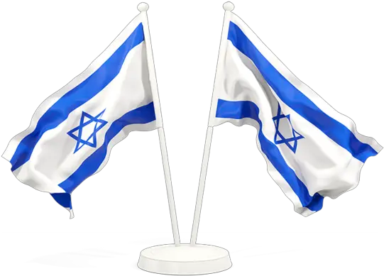 Two Waving Flags Estados Unidos E Israel Png American Flag Waving Png