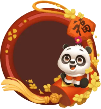 Spine Animation Projectportrait Frame 2 Happy Png App Icon Chinese New Year