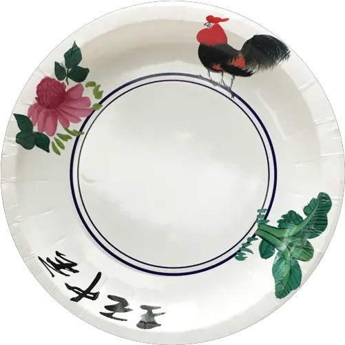 U0027chickenu0027 Paper Plates Rooster Png Plate Png