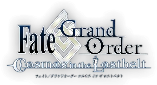 Download Anime Fate Grand Order First Batch Animeku Fate Png Fate Grand Order Logo