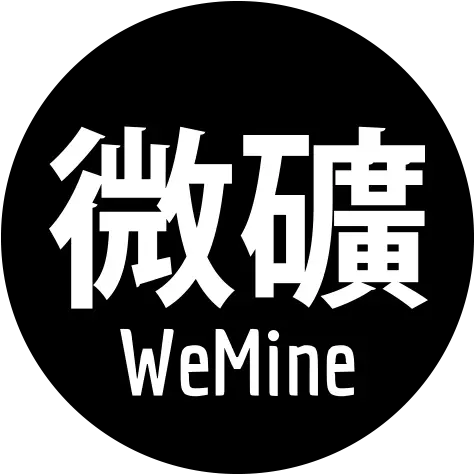 Wemine Wechat Png Wm Logo