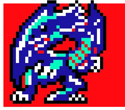 Blue Eyes White Dragon Ples Blok M Plaza Png Blue Eyes White Dragon Png