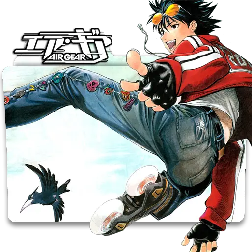 Air Gear Icon Folder V2 By Thiagolxxx Air Gear Png What Does The Gear Icon Look Like