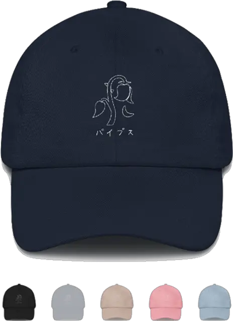 Hats U2014 Vibes Apparel For Baseball Png Rose Outline Png