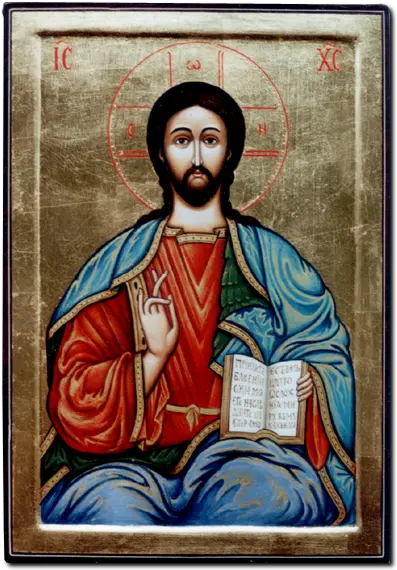 Hand Prophet Png Christ Pantocrator Icon