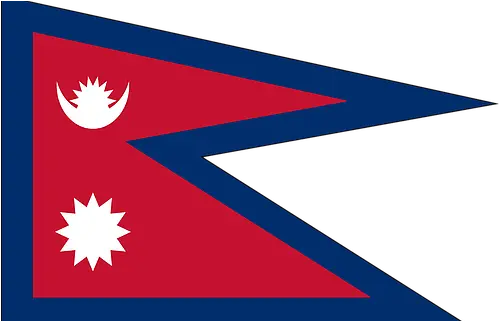 Our Communities Nepal Flag Png Nepal Flag Png