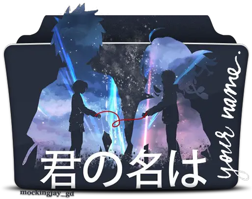 Your Name Anime Folder Icon Kimi No Na Wa T Shirt Png Anime Tik Tok Icon