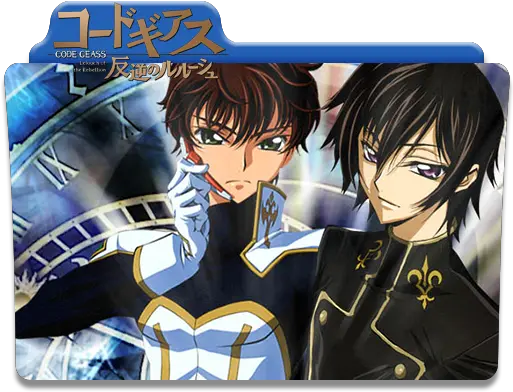 Folder Icons Code Geass Png Anime Music Folder Icon