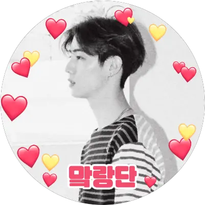 32fhofnrzr Lovely Png Mark Tuan Icon