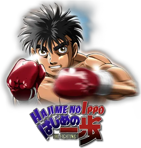 H U2013 Oldal 3 Animegun Ippo Rising Hajime No Ippo Png Hai To Gensou No Grimgar Folder Icon