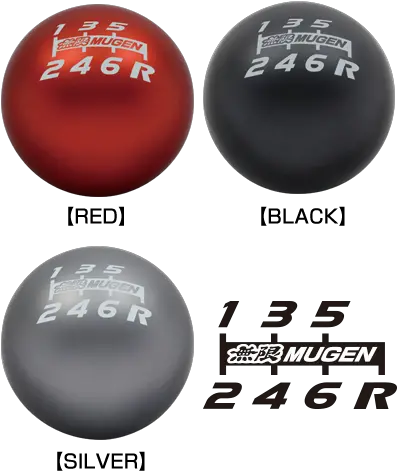 Mugen 6 Speed Shift Knob Civic Type R Fk2 54102 Xlt K4s0 Bk Png Type R Logo