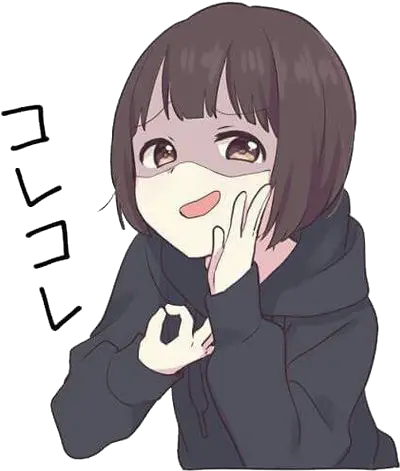 Anime Emoticons Discord Animated Anime Discord Emoji Png Discord Emoji Transparent