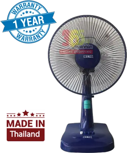 Table Fan Png Mechanical Fan Fan Png