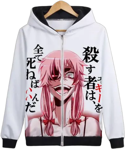 Gasai Yuno Gesugao Hoodie Gesugao Hoodie Png Ahegao Face Transparent