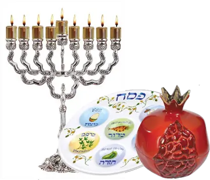 Eichlerscom Judaica Jewish Gifts Books Music Oil Menorah Png Gold Menorah Icon