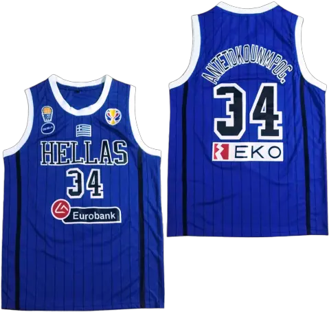 Giannis Antetokounmpo Giannis Antentokumpo Greece Jersey Png Giannis Antetokounmpo Png