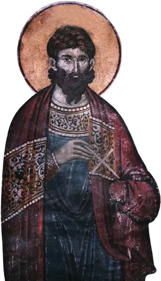 Paragon No Fear Of God St Gregory Palamas To The Most Prophet Png St Gregory Palamas Icon