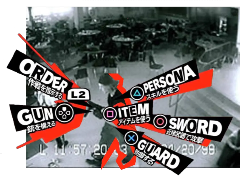 Meme Was Worth A Shot Persona 5 Battle Menu Parodies School Shooter Quotes Png Persona 5 Logo