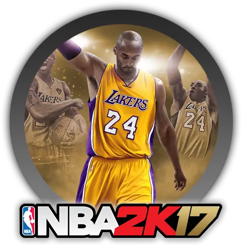 Nba 2k17 Icon Png 2 Image 2k17 Legend Edition Gold Nba 2k17 Png