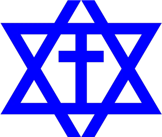 David Clipart Isreal Star Of David Png Star Of David Png