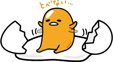 Gudetama Is God Png