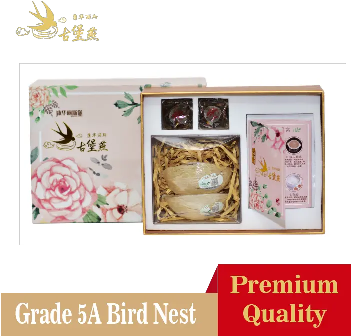 Bird Nest Png Fort Cornwallis Grade 5a Natural Bird Nest Quality Bird Nest Png