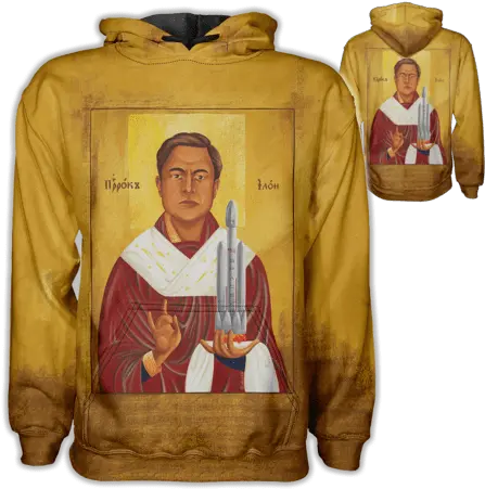 Saint Elon Musk Hoodie Elon Musk As God Png Elon Musk Png