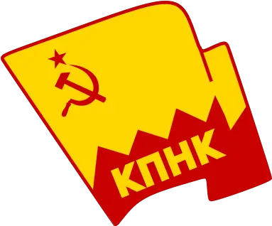 Political Parties In New Kamchatka Venusian Haven Communist Party Png Communist Logo