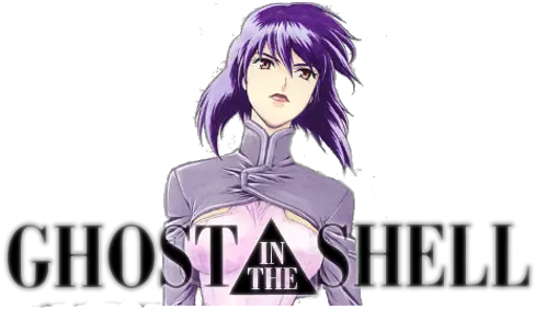 Stand Alone Complex Ghost In The Shell Transparent Png Ghost In The Shell Png