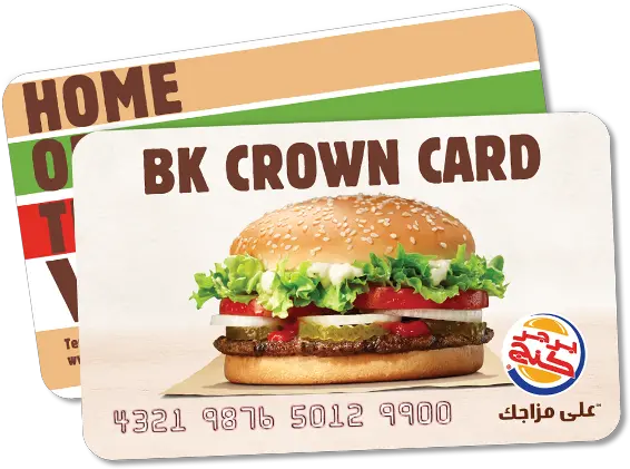 Burger King Crown Png Picture Whopper Png Burger King Crown Png