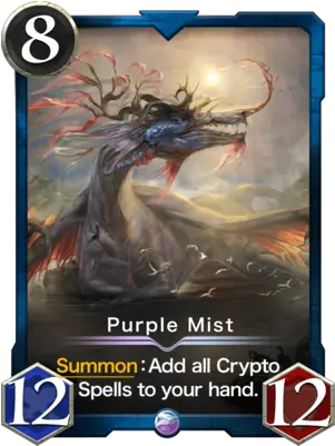 Purple Mist Dragon Png Purple Mist Png