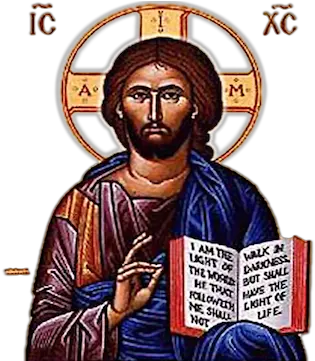 You Shall Love Your Neighbor Jesus The Teacher Icon Png Russian Icon Christ